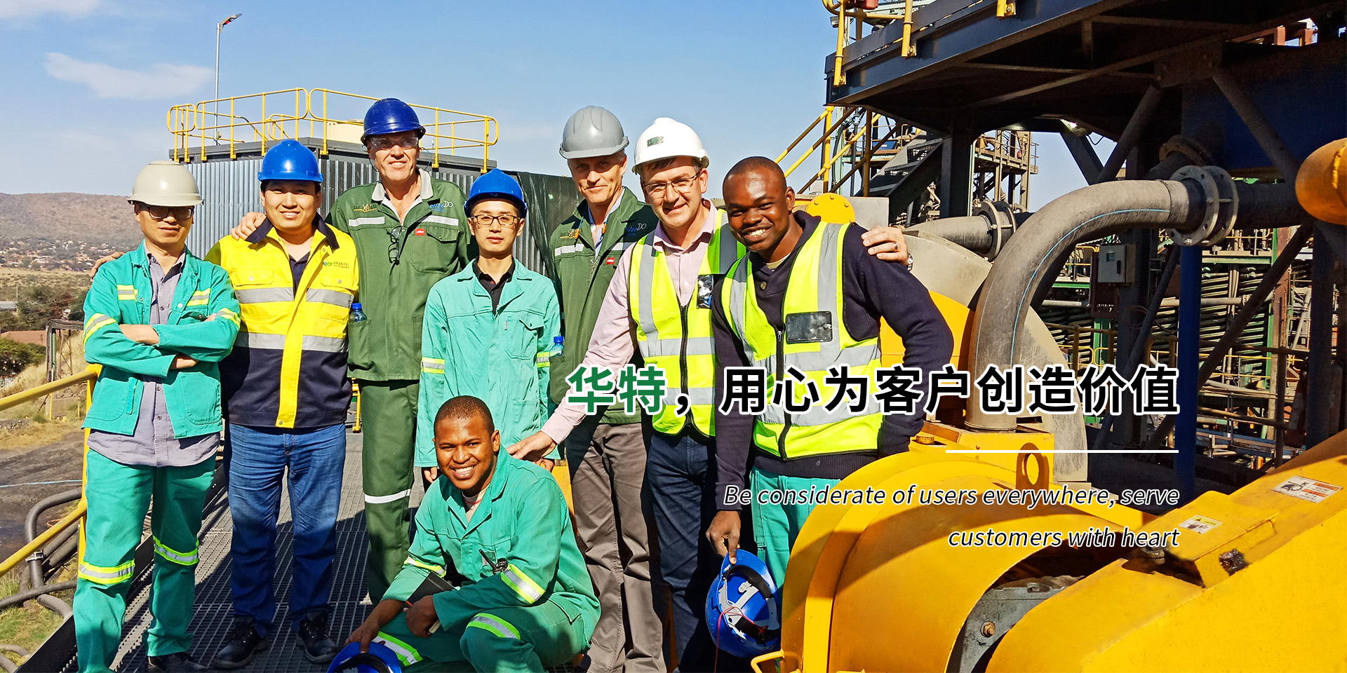 山東科銳爾激光設(shè)備有限公司