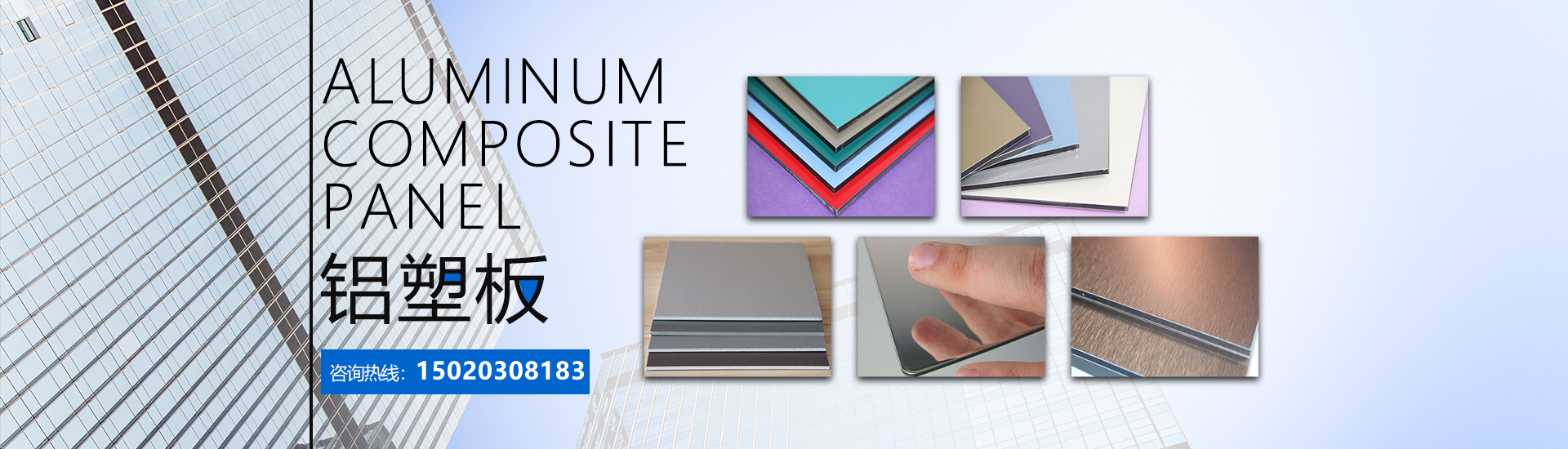 山東科銳爾激光設(shè)備有限公司